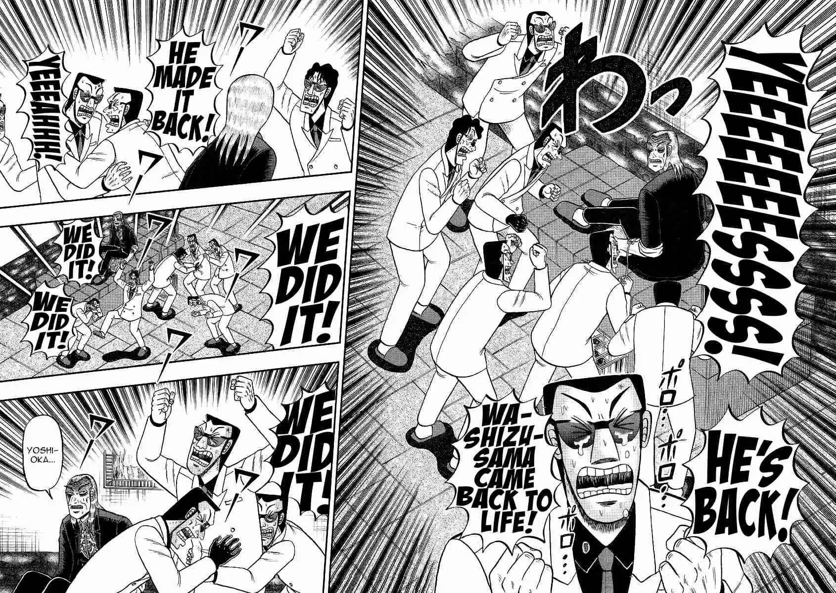 Tohai Densetsu Akagi Ch.297