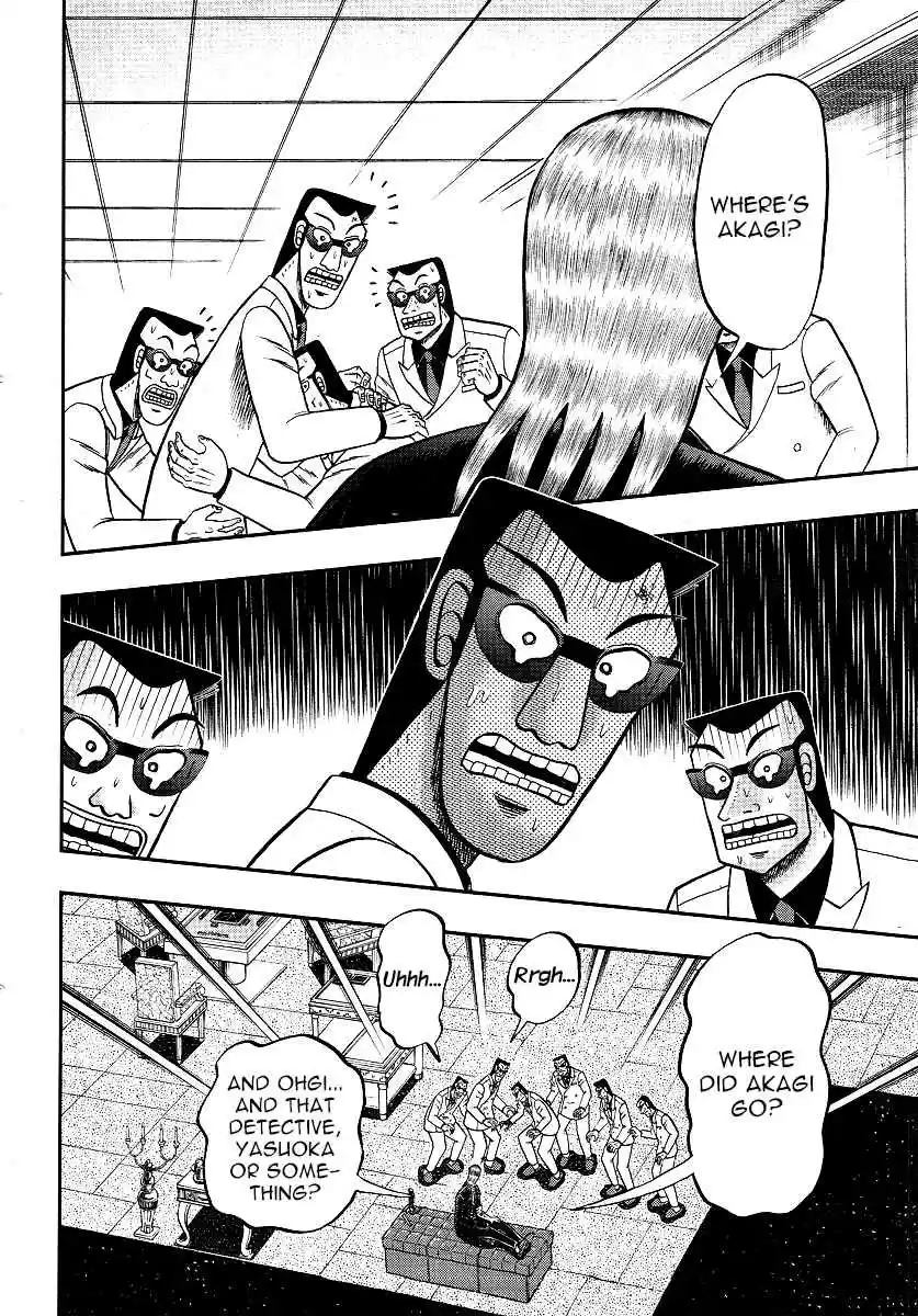 Tohai Densetsu Akagi Ch.297