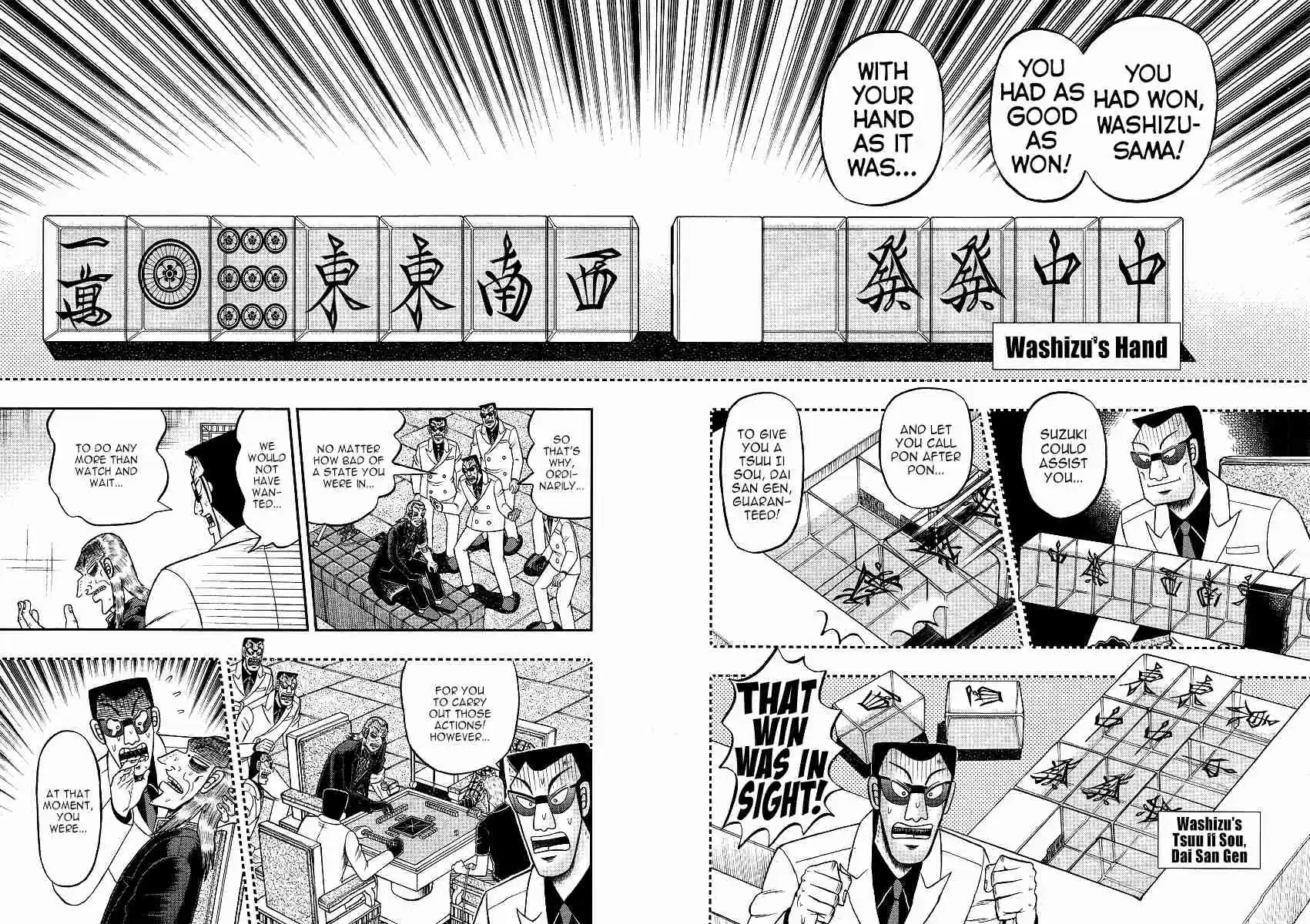 Tohai Densetsu Akagi Ch.298