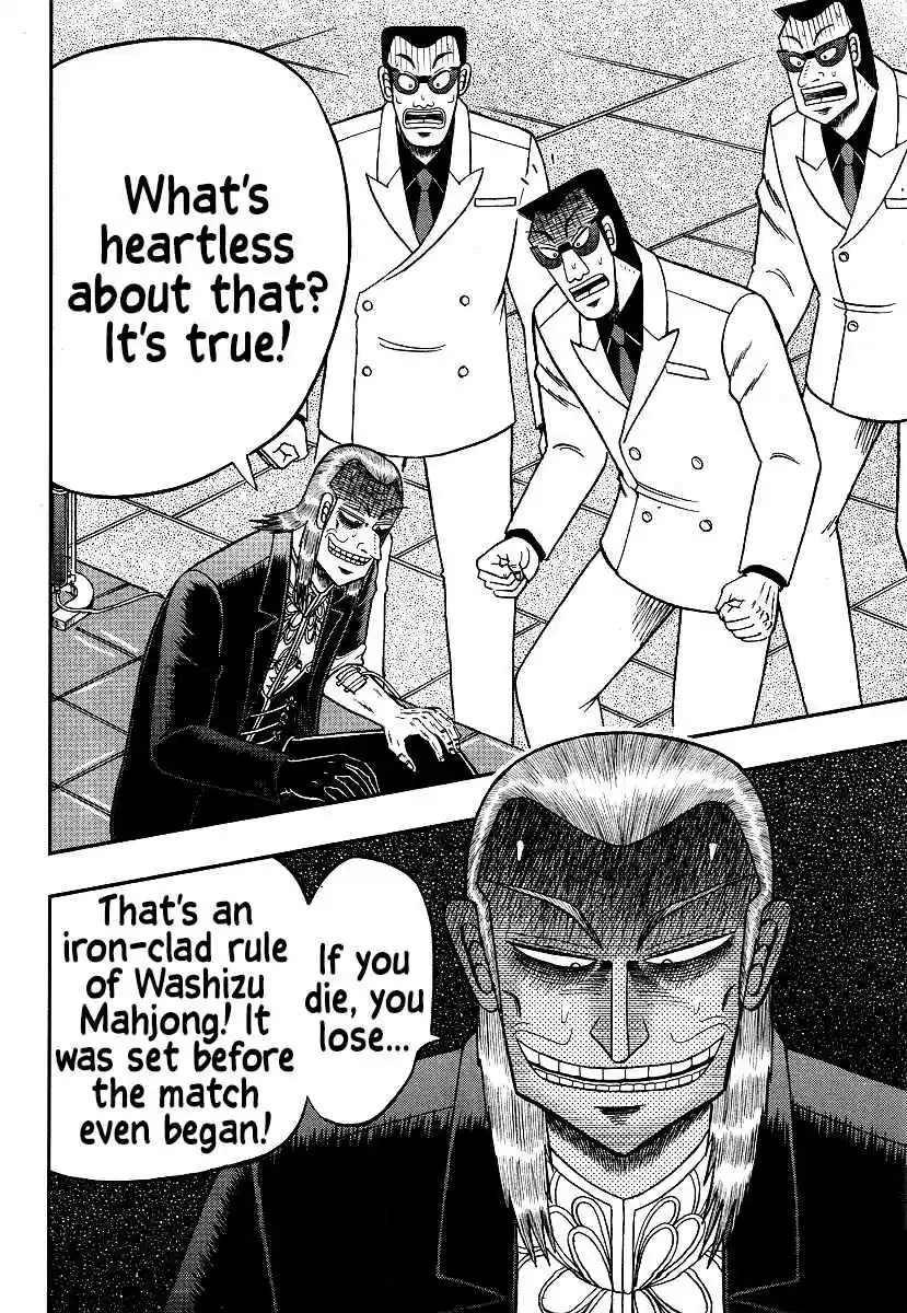 Tohai Densetsu Akagi Ch.298