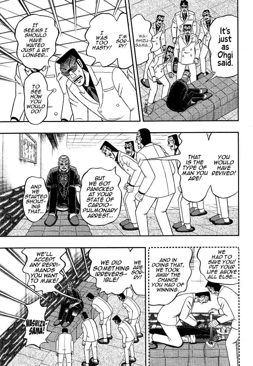 Tohai Densetsu Akagi Ch.298