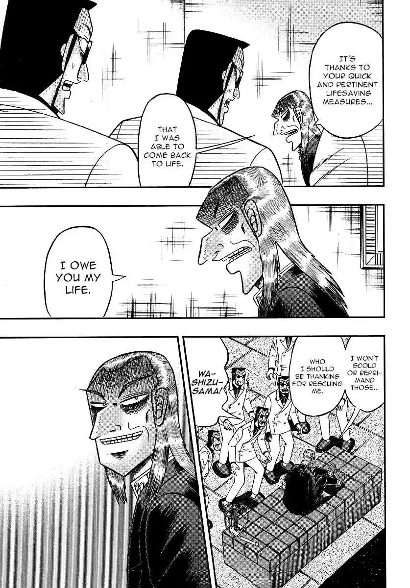 Tohai Densetsu Akagi Ch.298