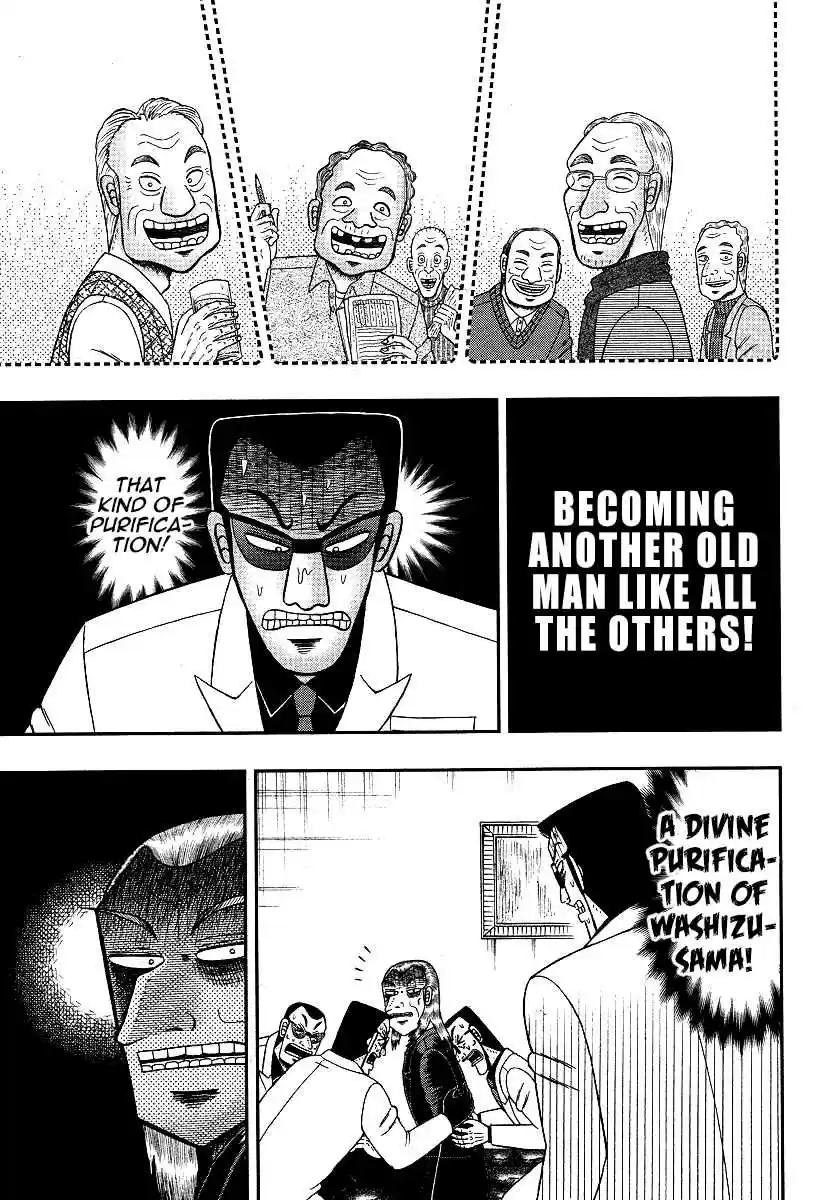 Tohai Densetsu Akagi Ch.298