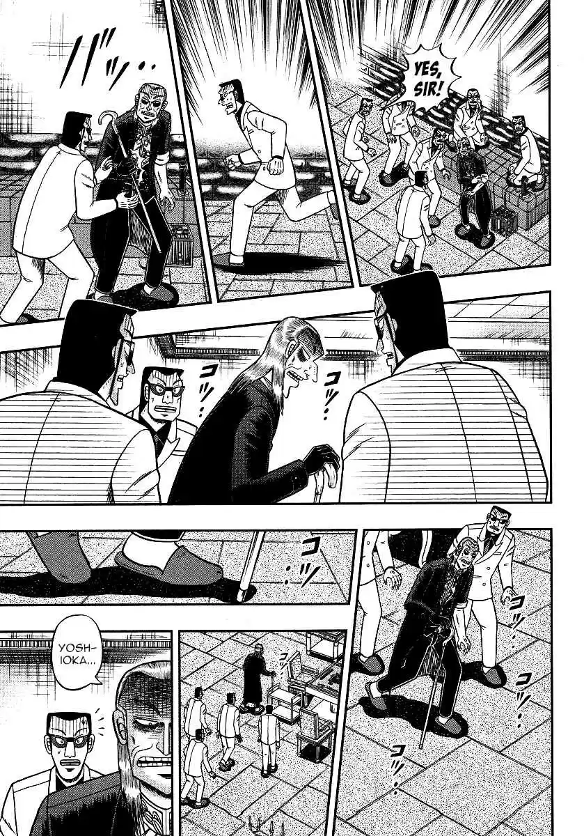 Tohai Densetsu Akagi Ch.298