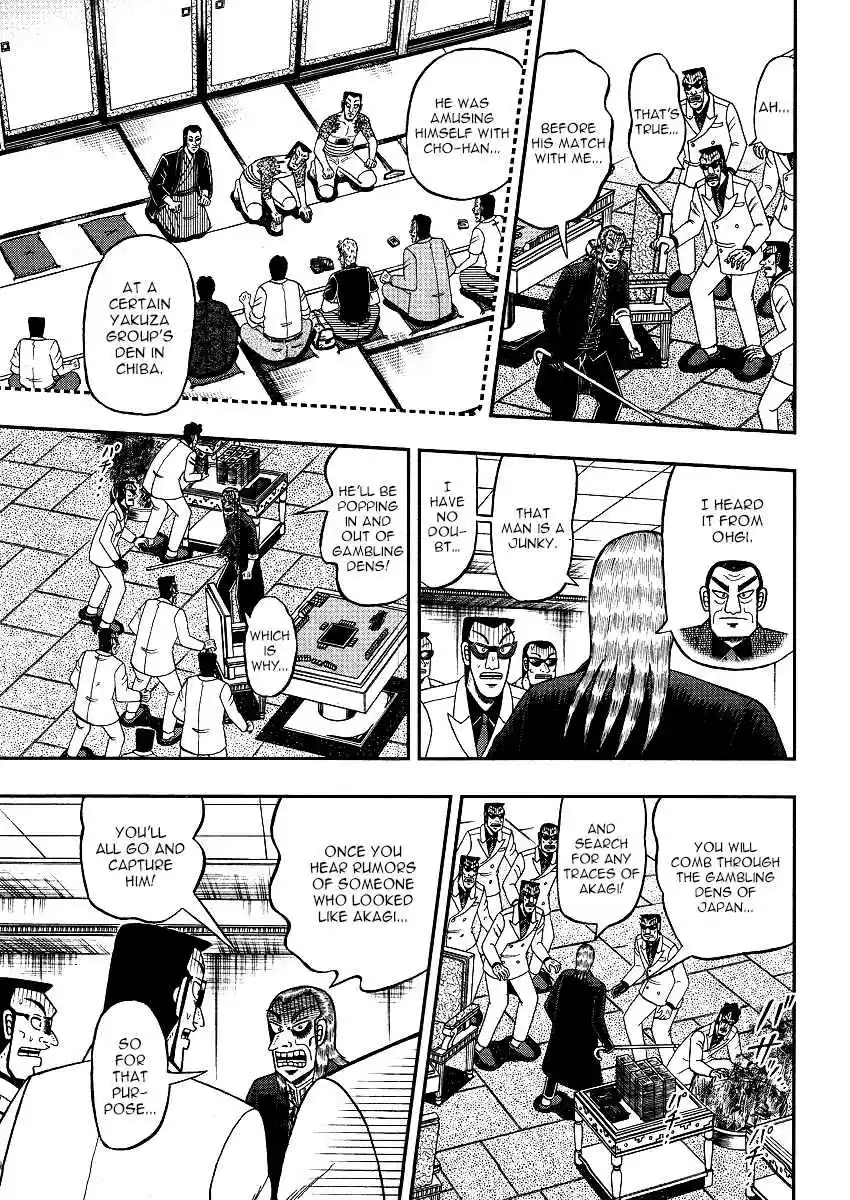 Tohai Densetsu Akagi Ch.299