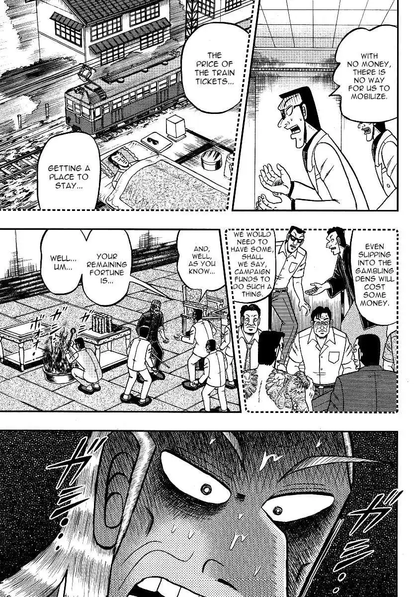 Tohai Densetsu Akagi Ch.299