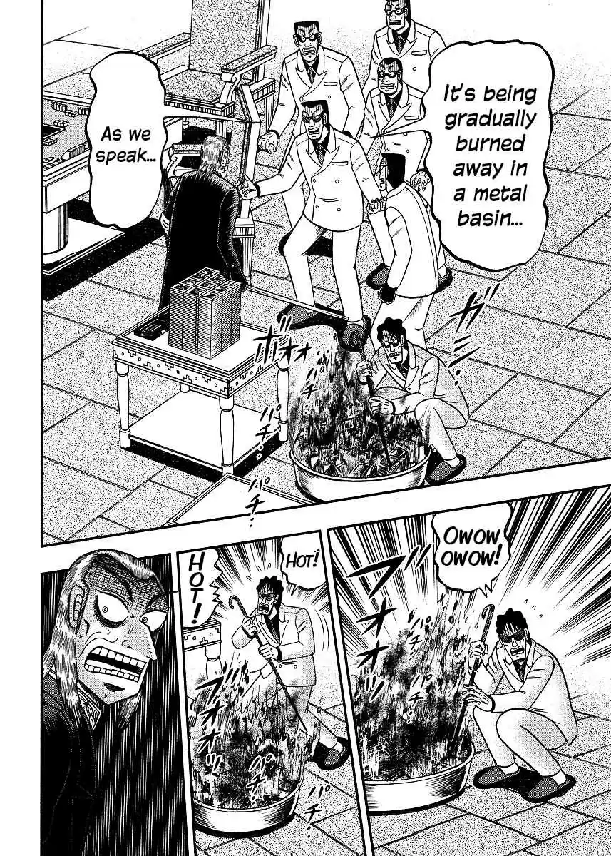 Tohai Densetsu Akagi Ch.299