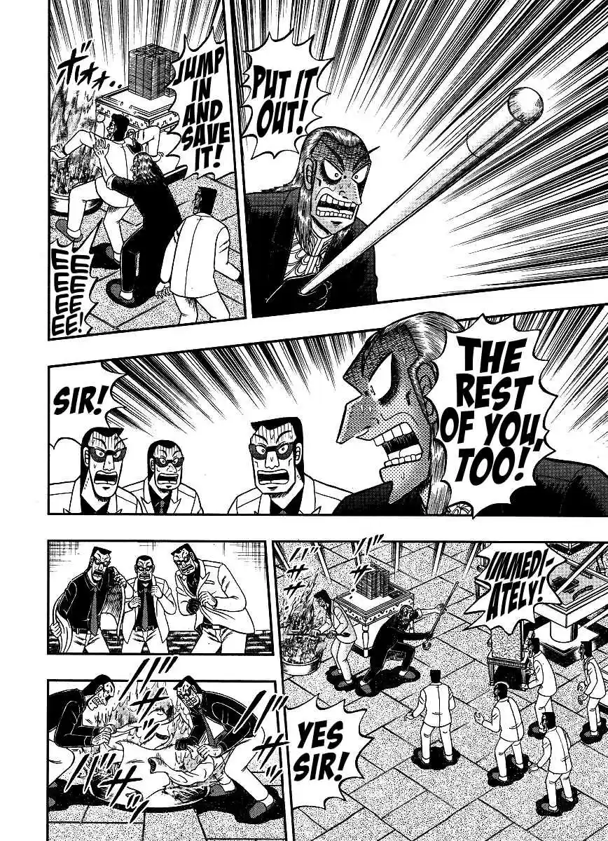 Tohai Densetsu Akagi Ch.299