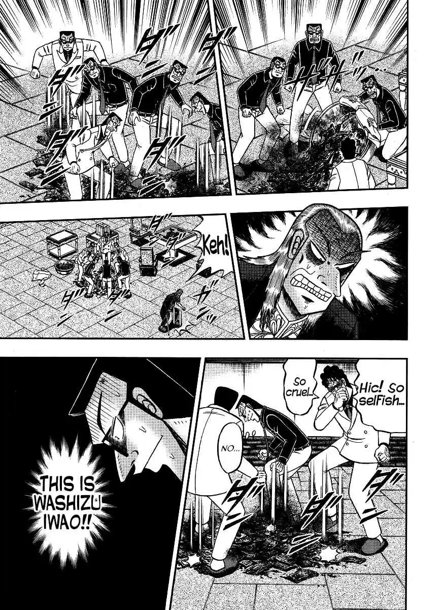 Tohai Densetsu Akagi Ch.299