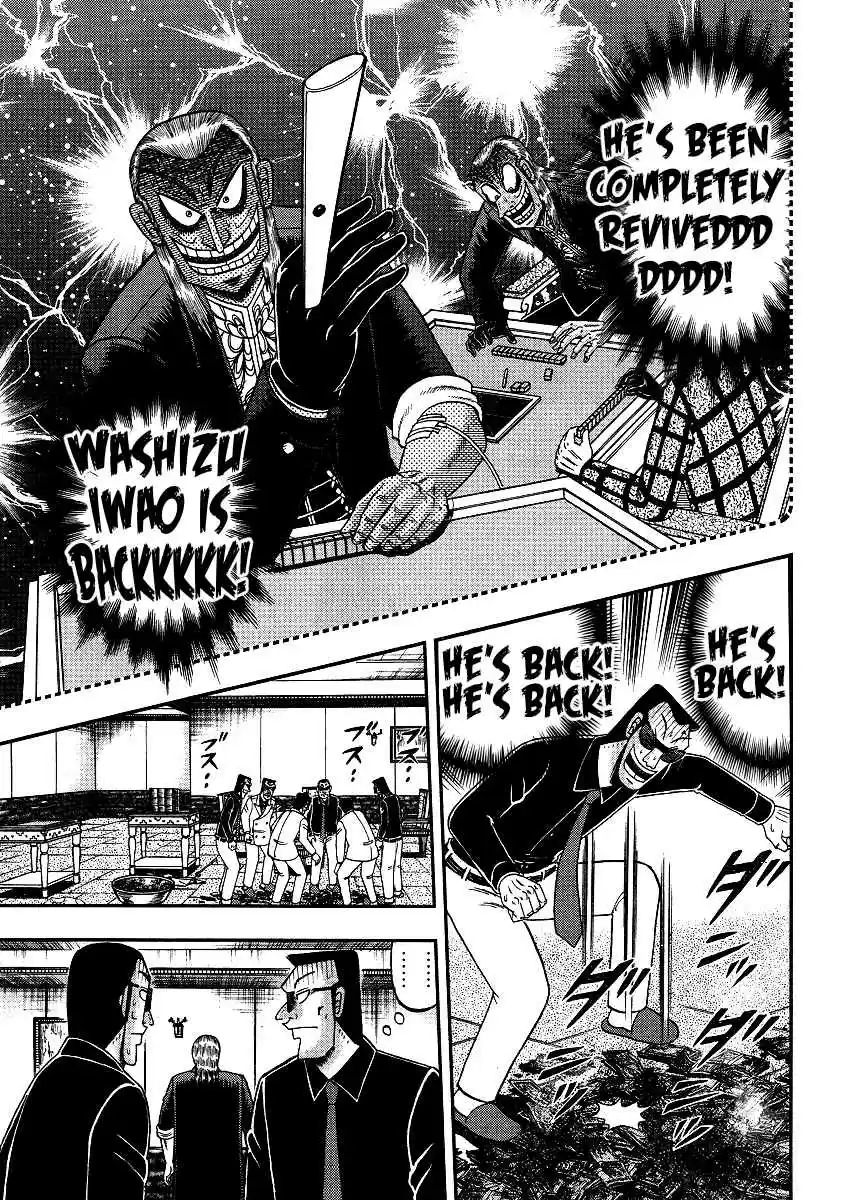 Tohai Densetsu Akagi Ch.299