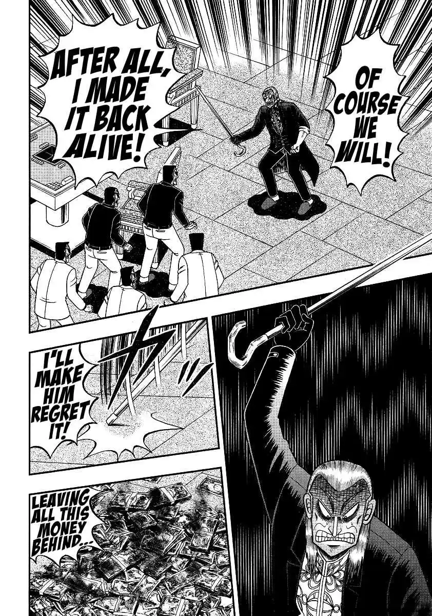 Tohai Densetsu Akagi Ch.299