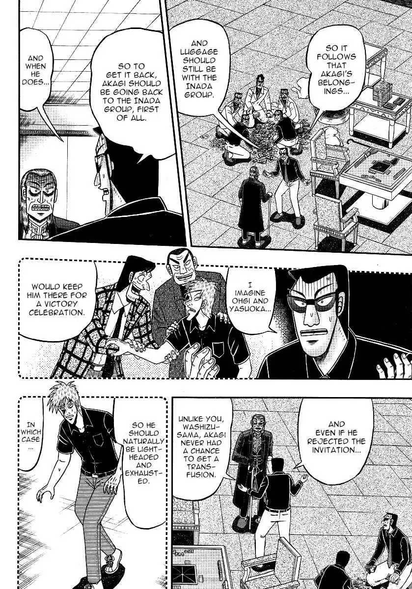 Tohai Densetsu Akagi Ch.299