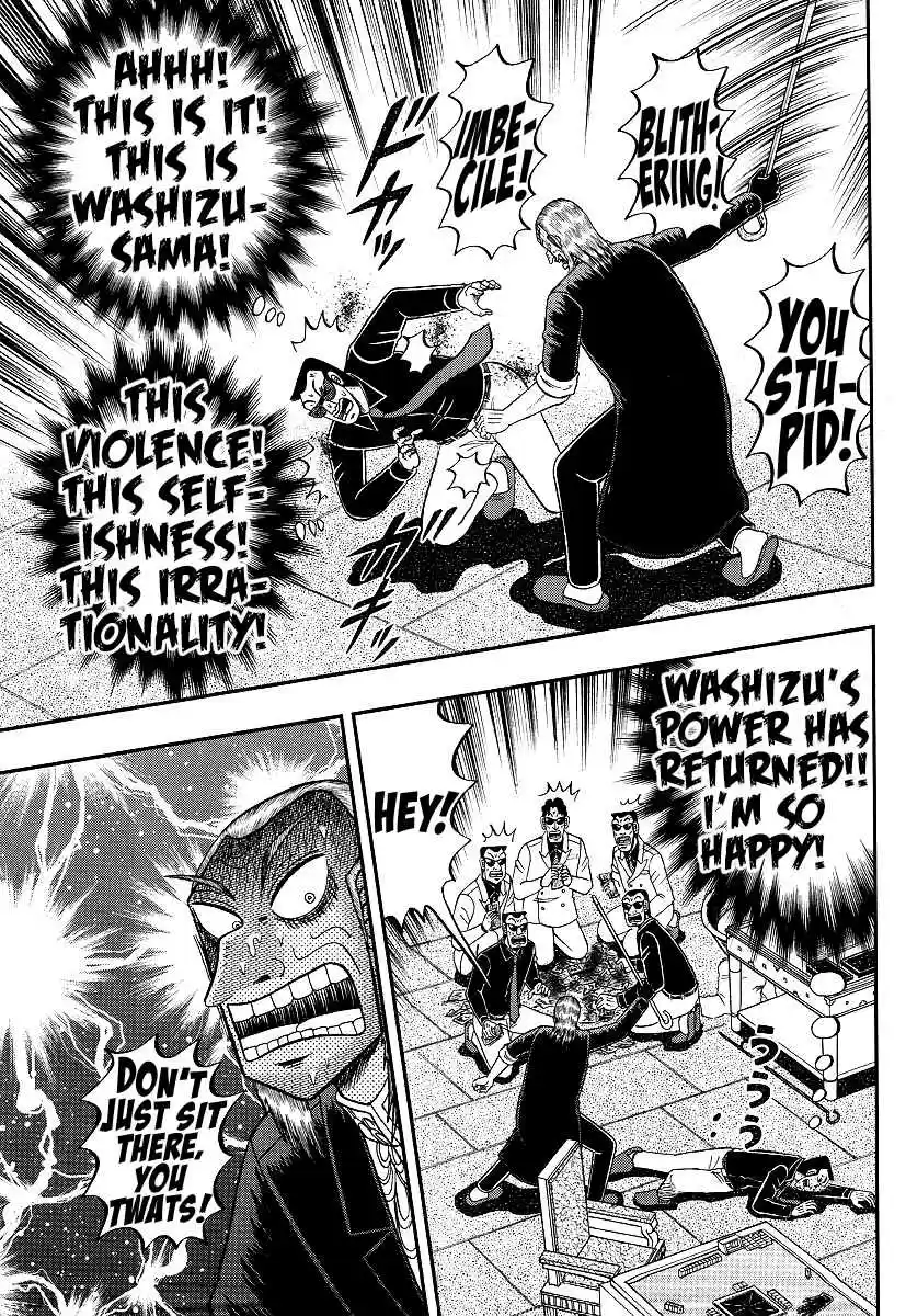 Tohai Densetsu Akagi Ch.299