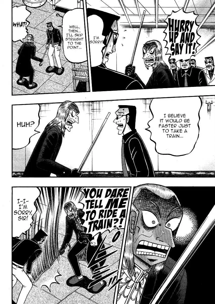 Tohai Densetsu Akagi Ch.300