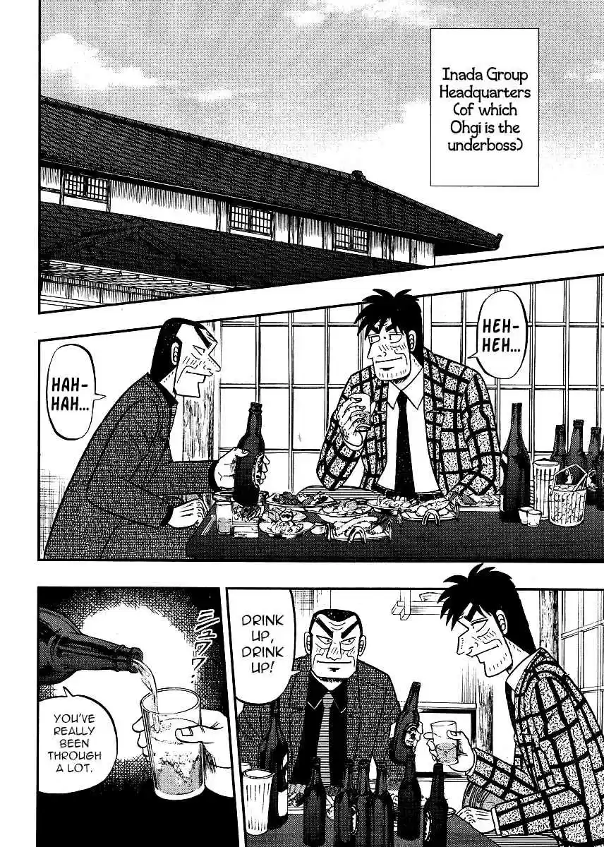 Tohai Densetsu Akagi Ch.300