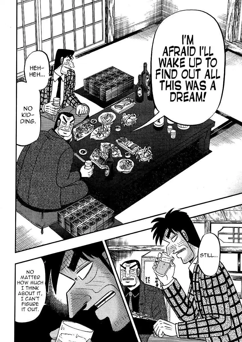 Tohai Densetsu Akagi Ch.300