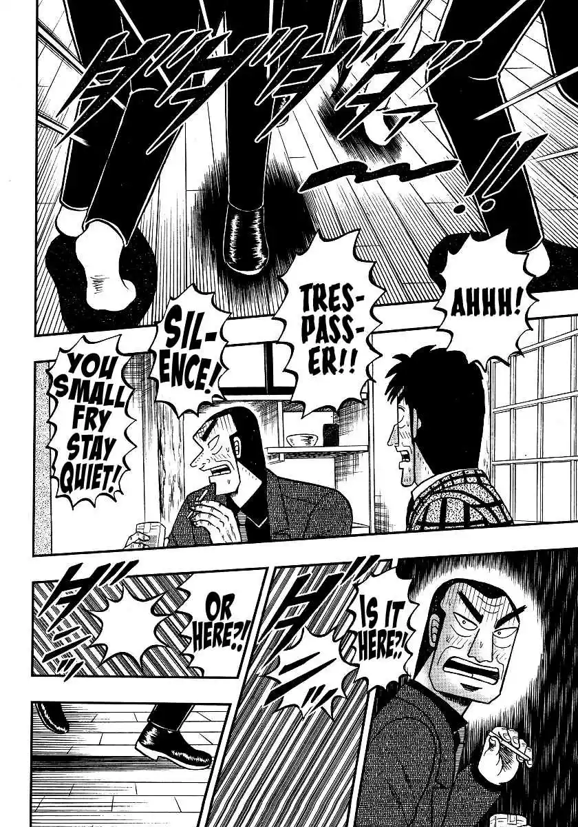 Tohai Densetsu Akagi Ch.300