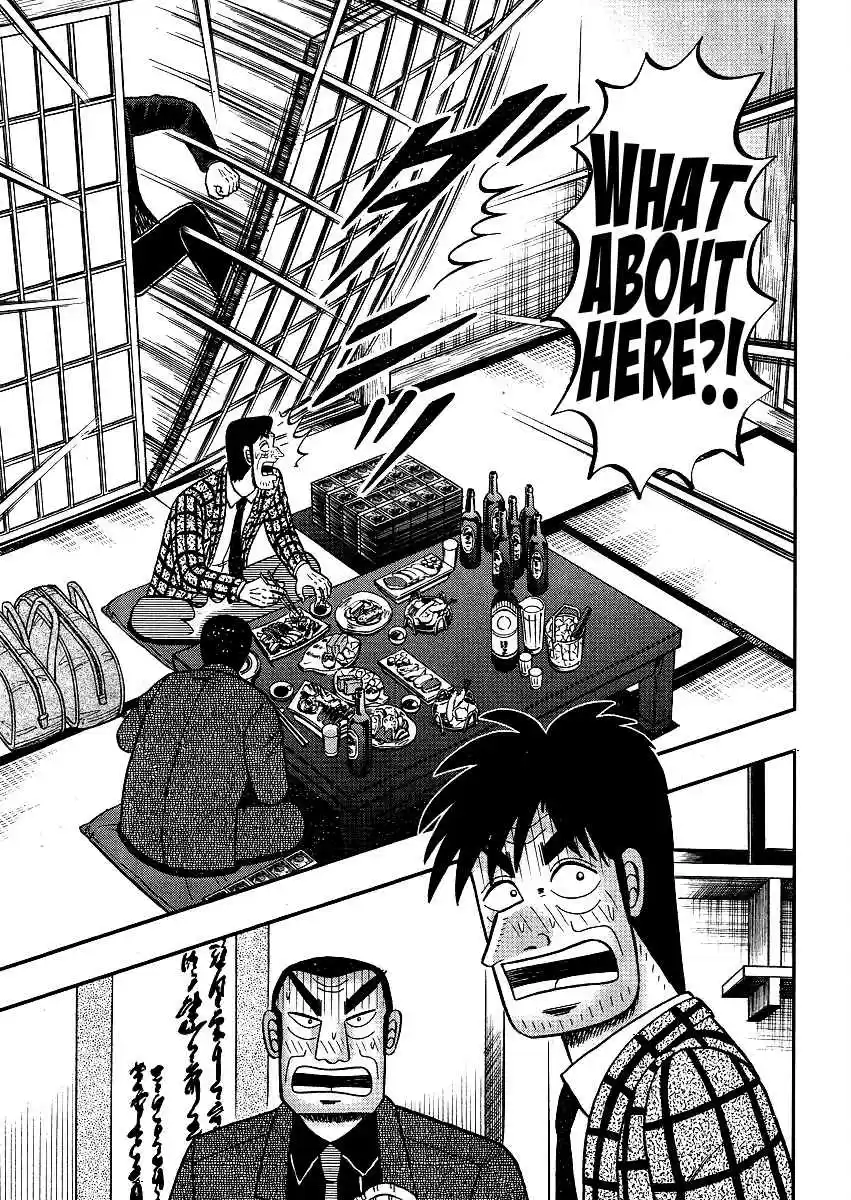 Tohai Densetsu Akagi Ch.300