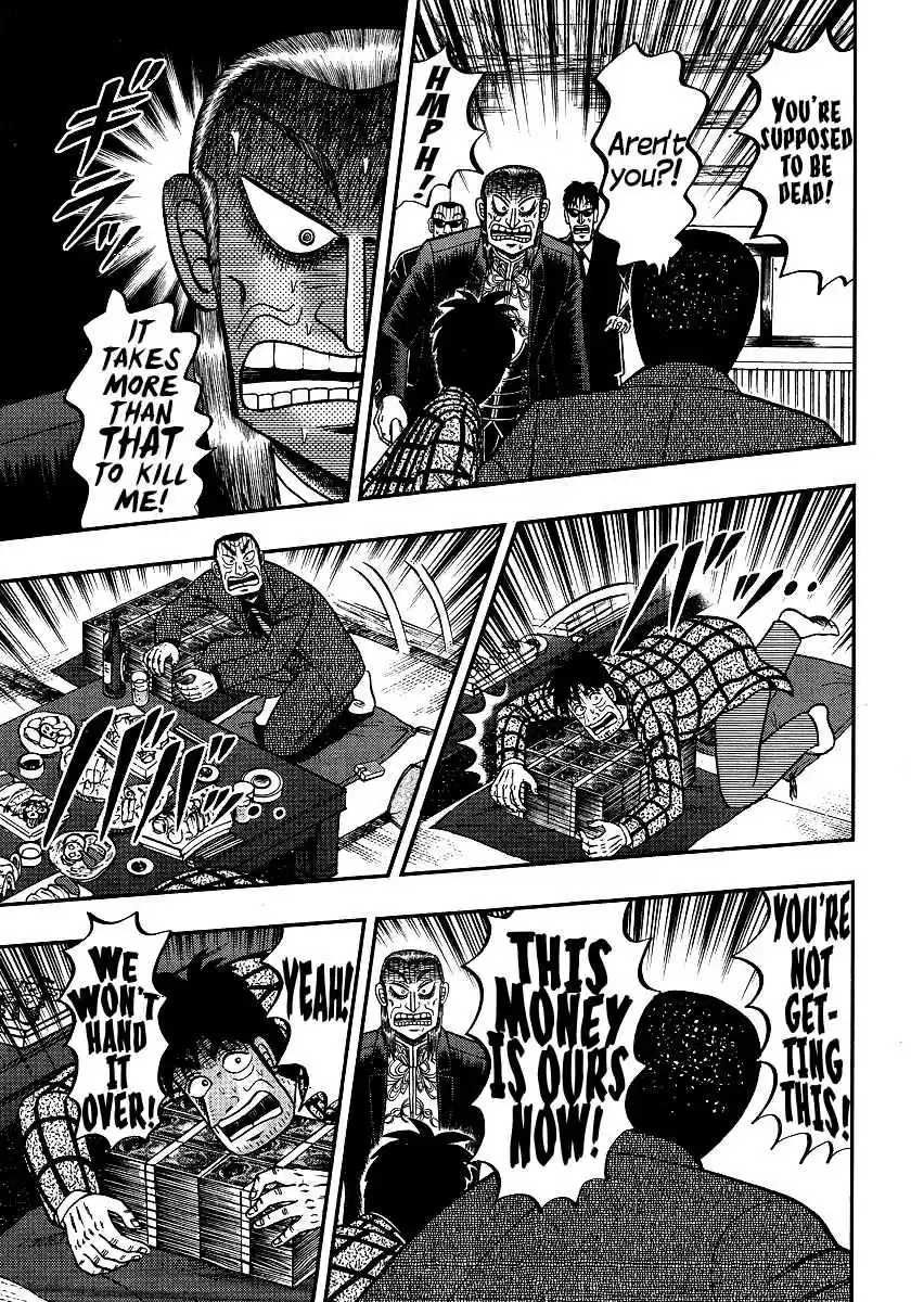 Tohai Densetsu Akagi Ch.300