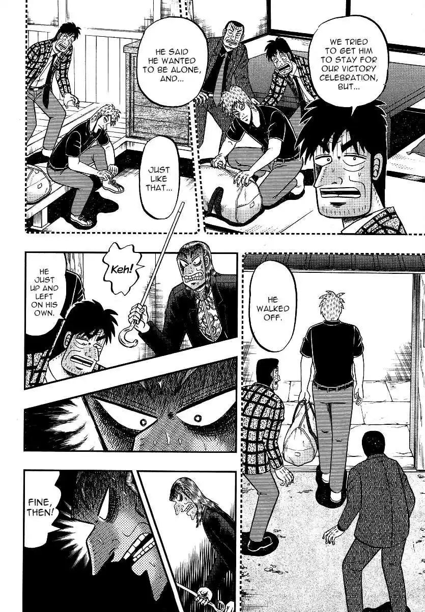 Tohai Densetsu Akagi Ch.300