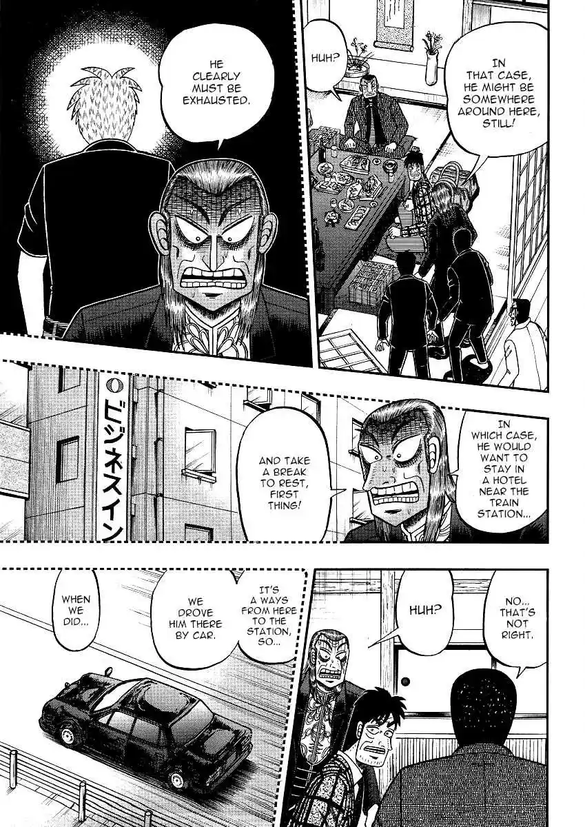 Tohai Densetsu Akagi Ch.300