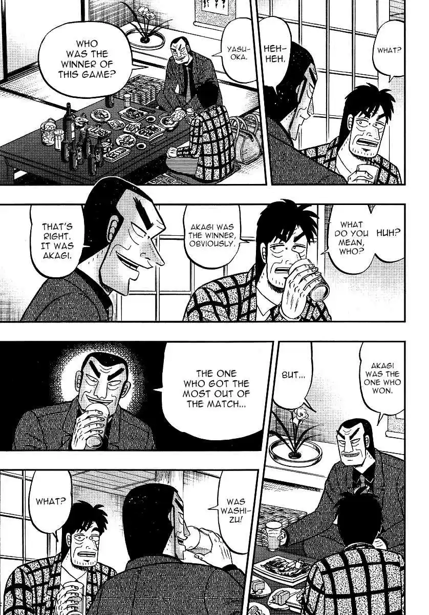 Tohai Densetsu Akagi Ch.300