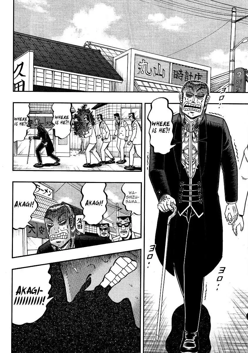 Tohai Densetsu Akagi Ch.300