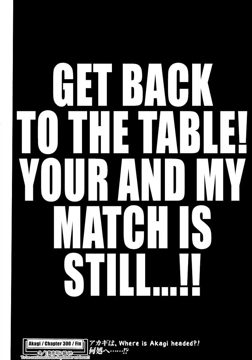 Tohai Densetsu Akagi Ch.300