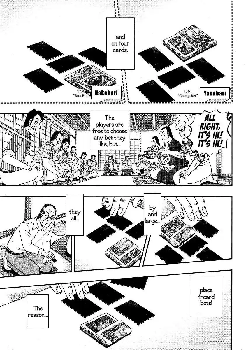 Tohai Densetsu Akagi Ch.301