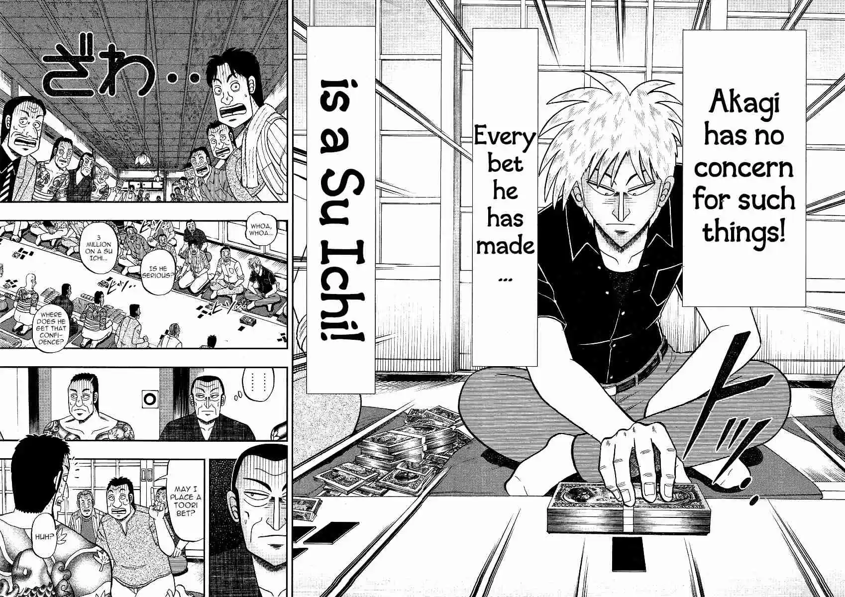 Tohai Densetsu Akagi Ch.301