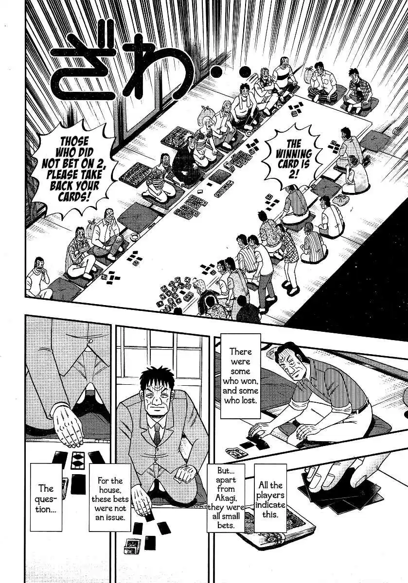 Tohai Densetsu Akagi Ch.301