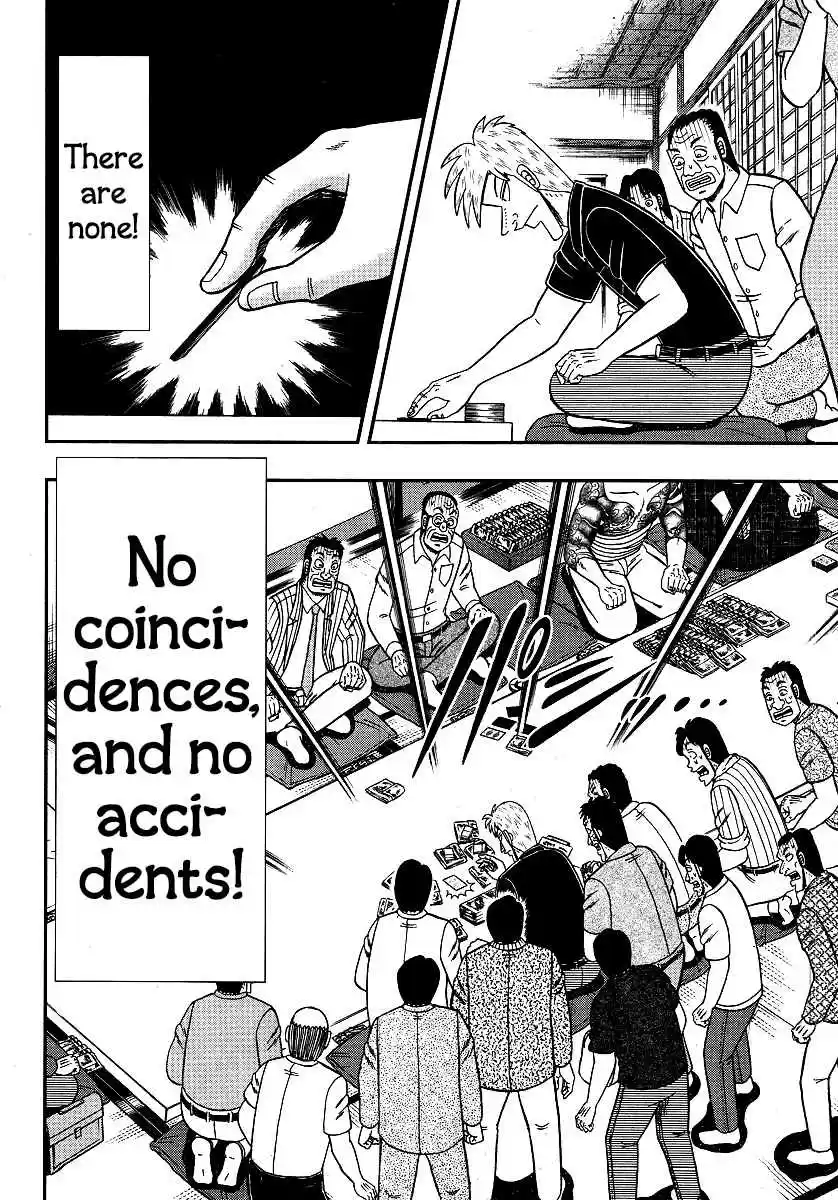 Tohai Densetsu Akagi Ch.301
