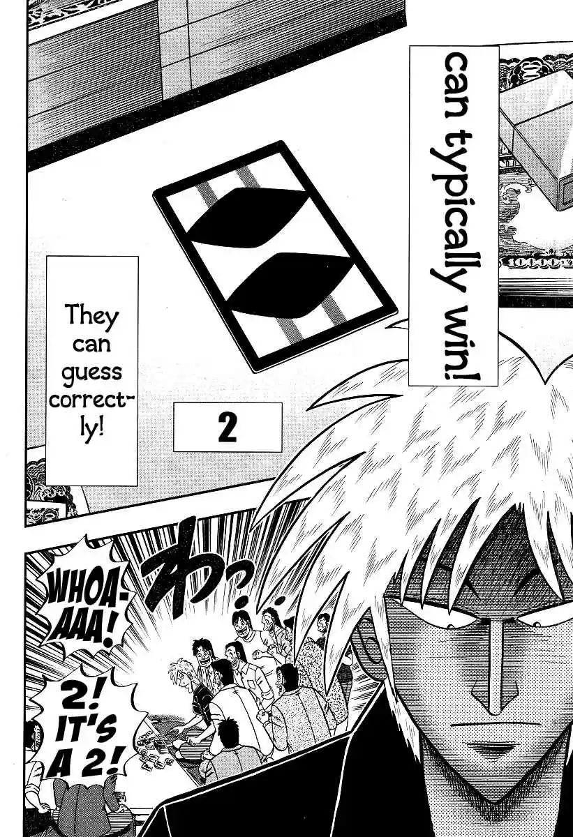 Tohai Densetsu Akagi Ch.301