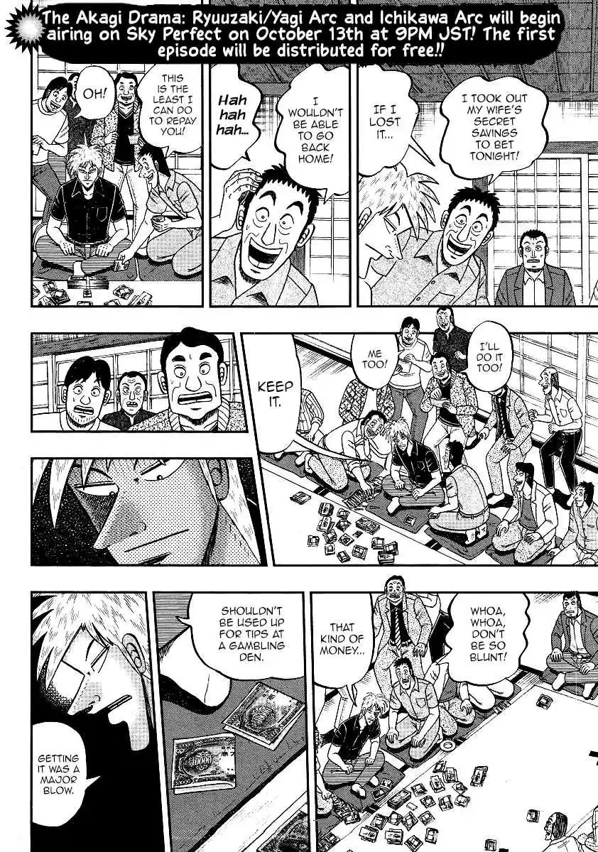 Tohai Densetsu Akagi Ch.302