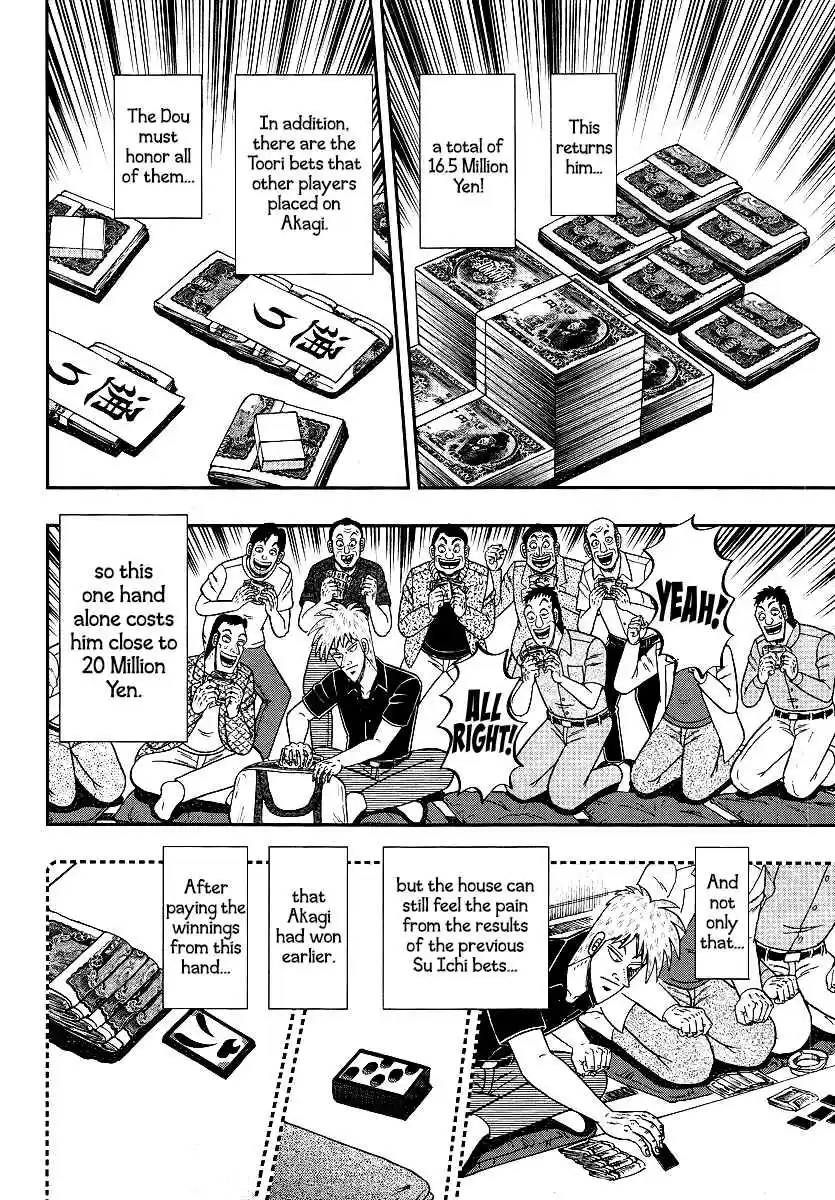 Tohai Densetsu Akagi Ch.302