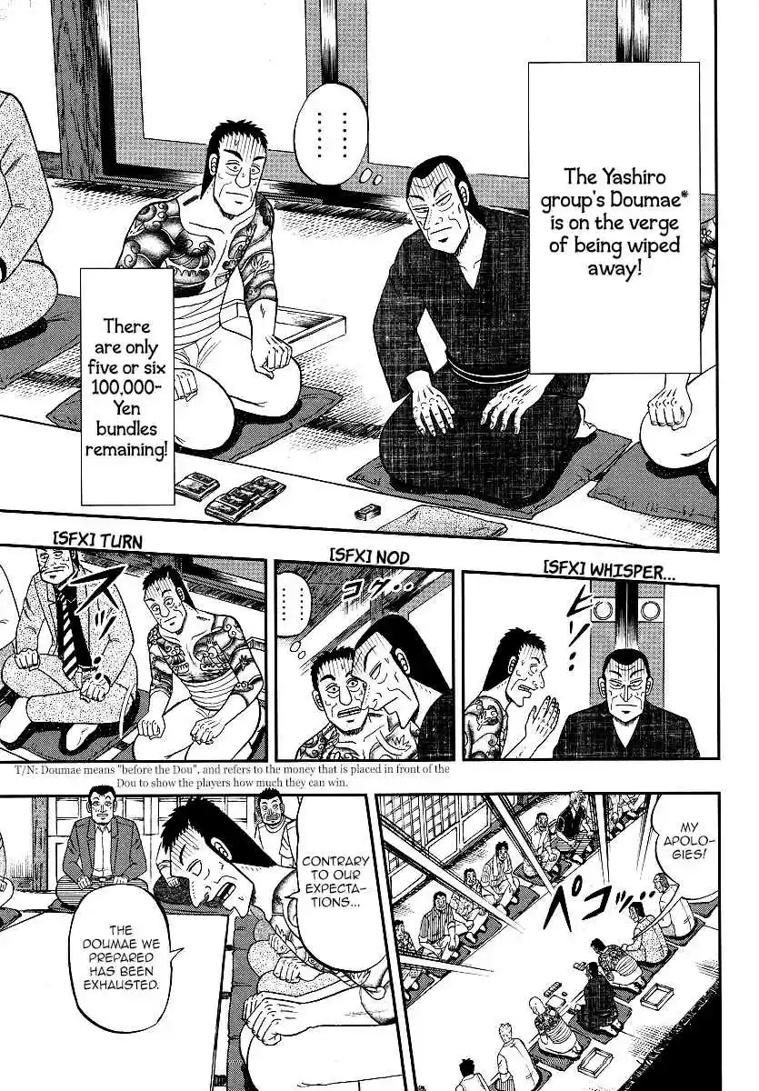 Tohai Densetsu Akagi Ch.302