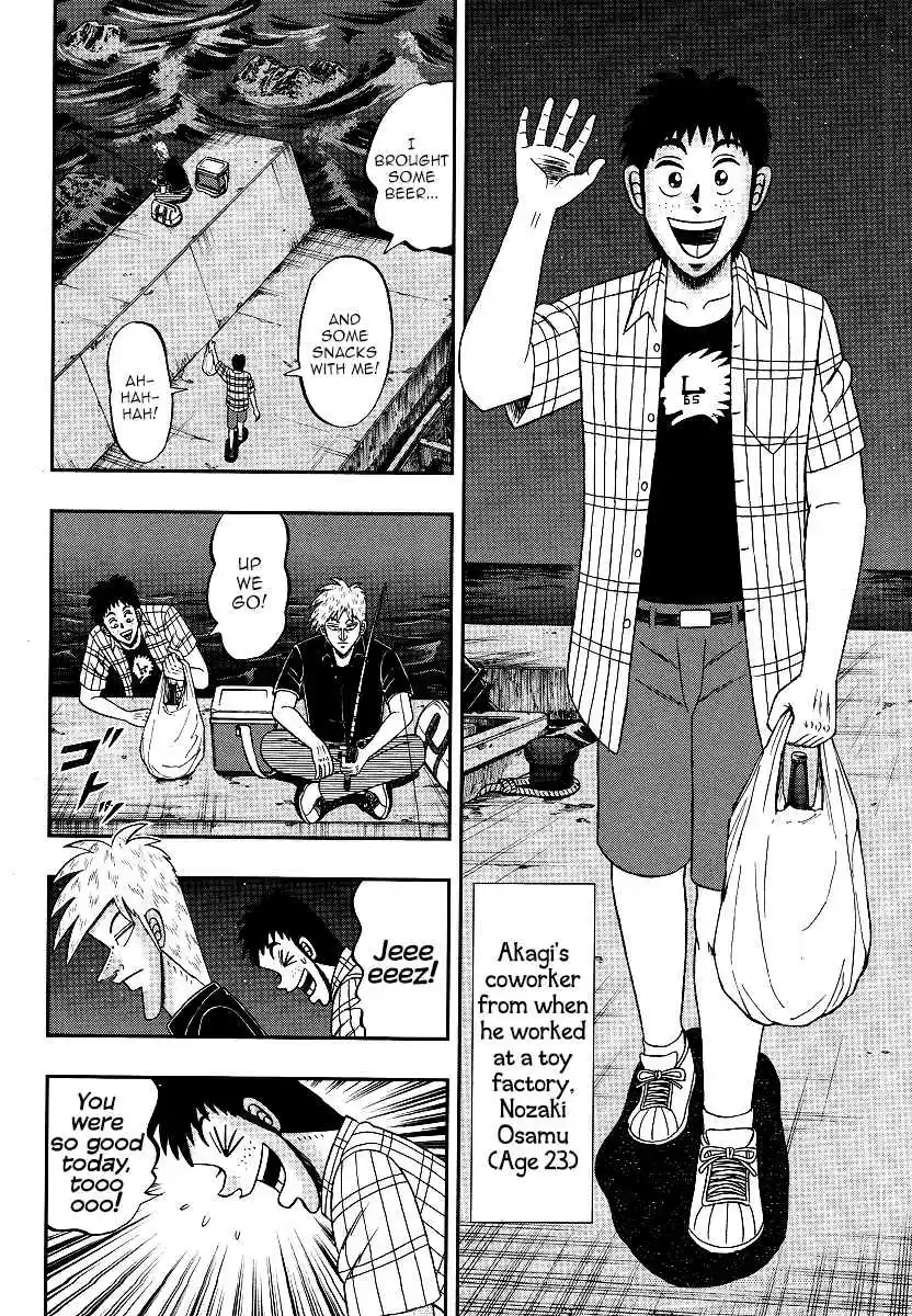 Tohai Densetsu Akagi Ch.302