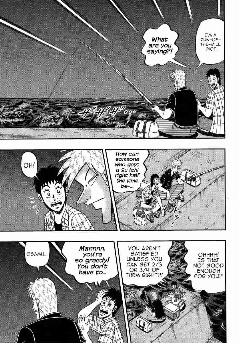 Tohai Densetsu Akagi Ch.302