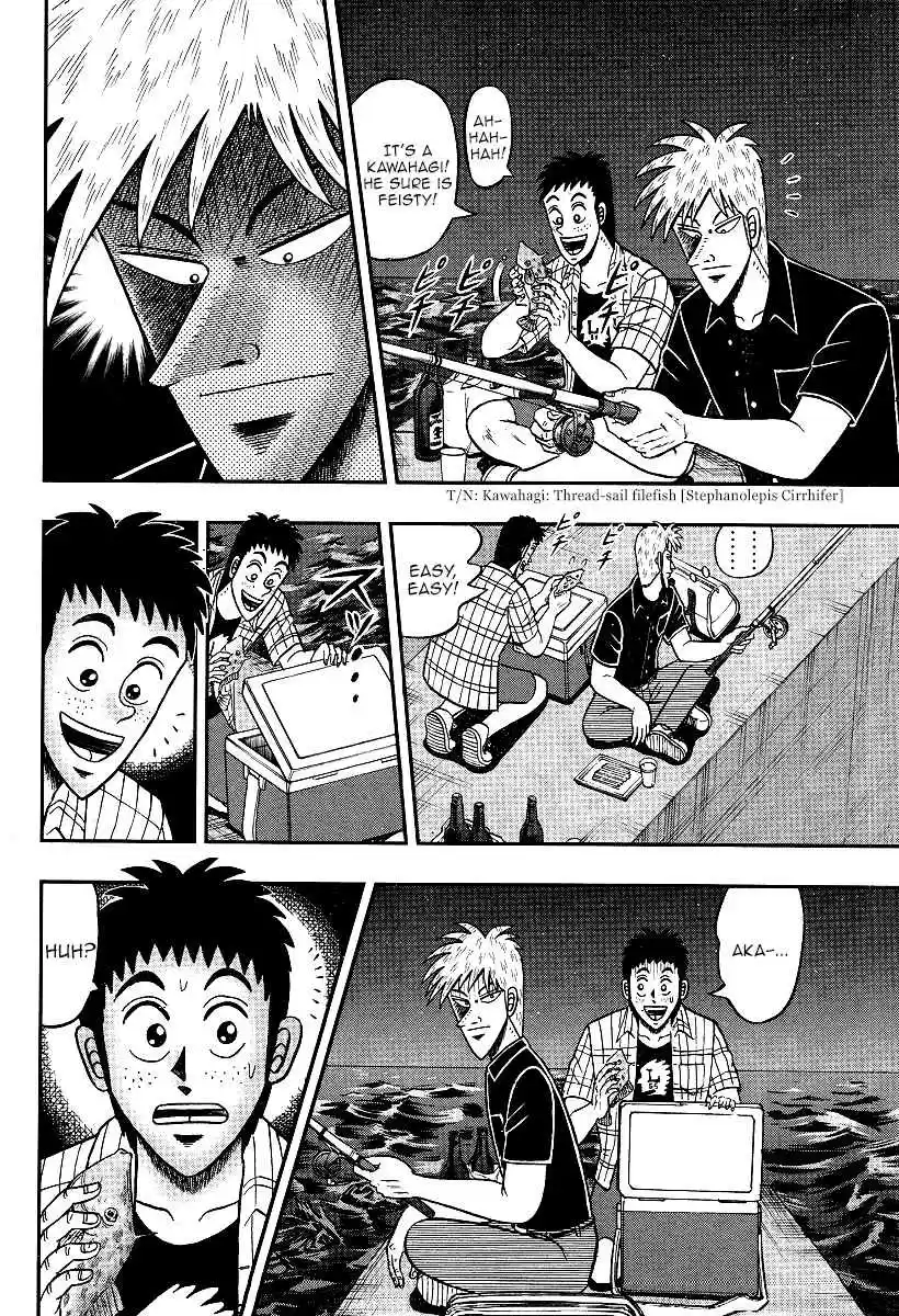 Tohai Densetsu Akagi Ch.302