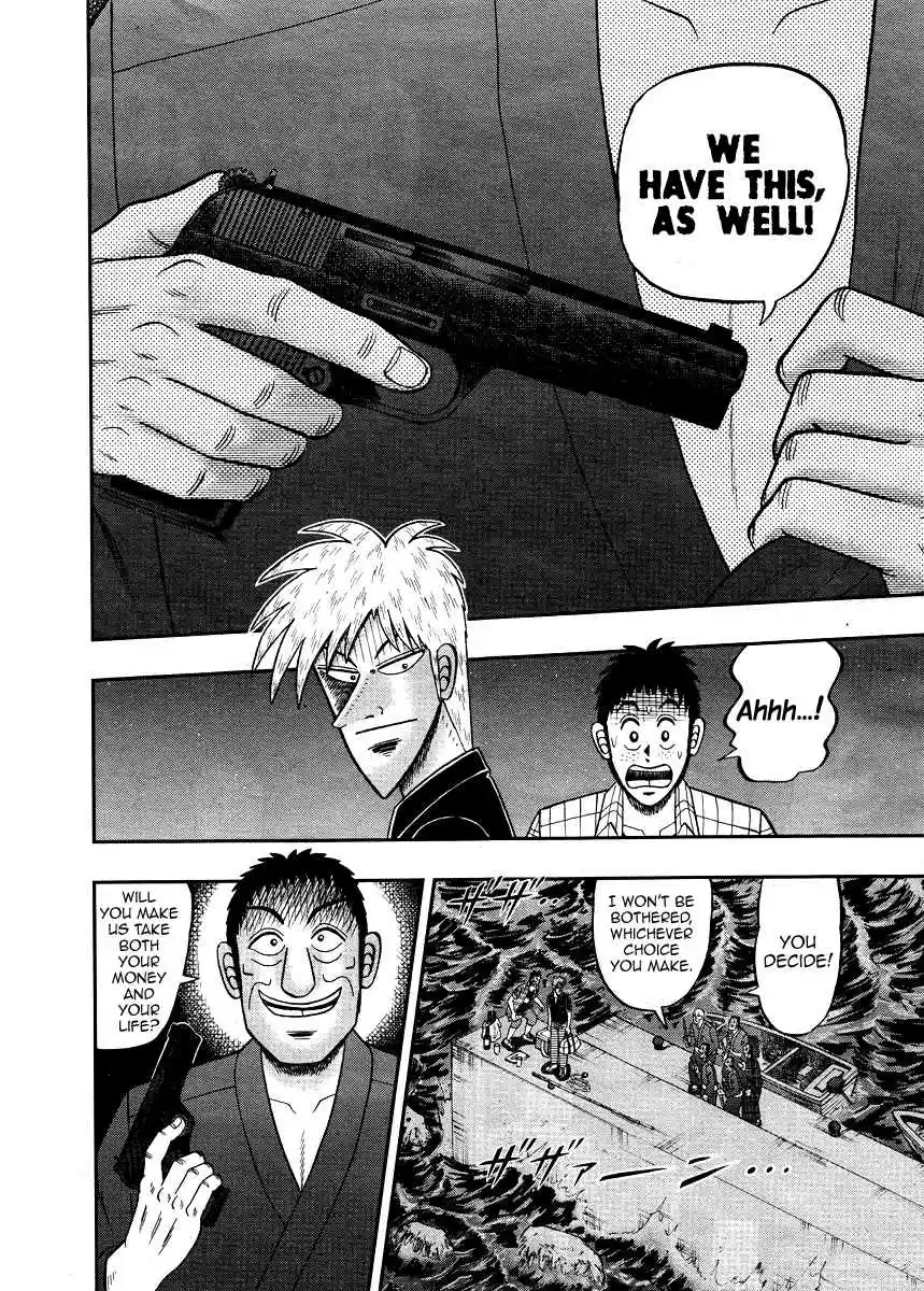 Tohai Densetsu Akagi Vol. 36 Ch. 303