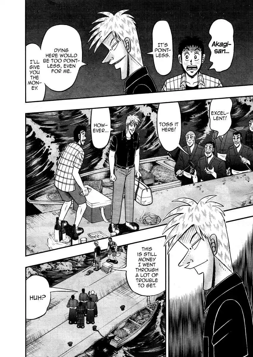 Tohai Densetsu Akagi Vol. 36 Ch. 303