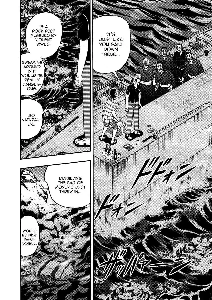 Tohai Densetsu Akagi Vol. 36 Ch. 303