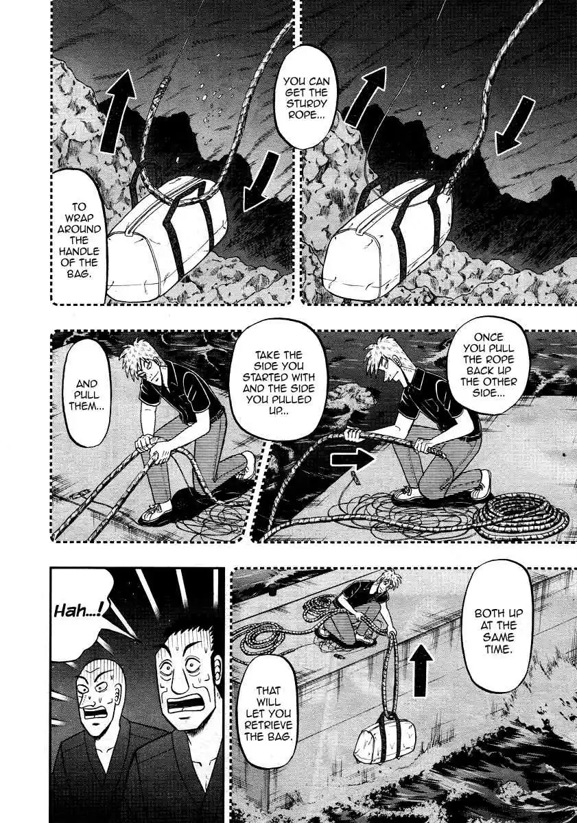 Tohai Densetsu Akagi Vol. 36 Ch. 303