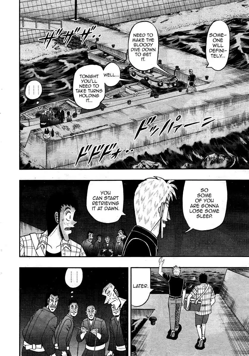 Tohai Densetsu Akagi Vol. 36 Ch. 303