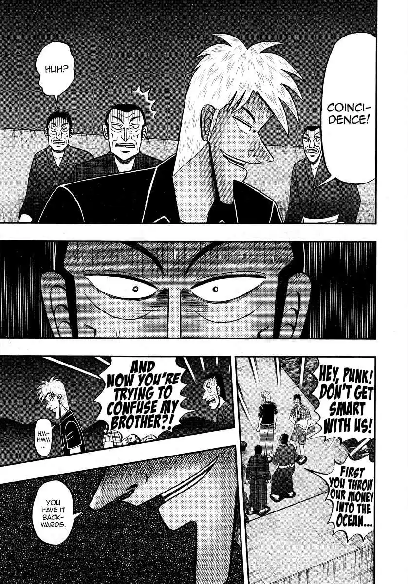 Tohai Densetsu Akagi Vol. 36 Ch. 304