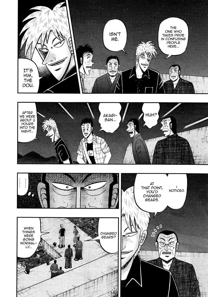 Tohai Densetsu Akagi Vol. 36 Ch. 304