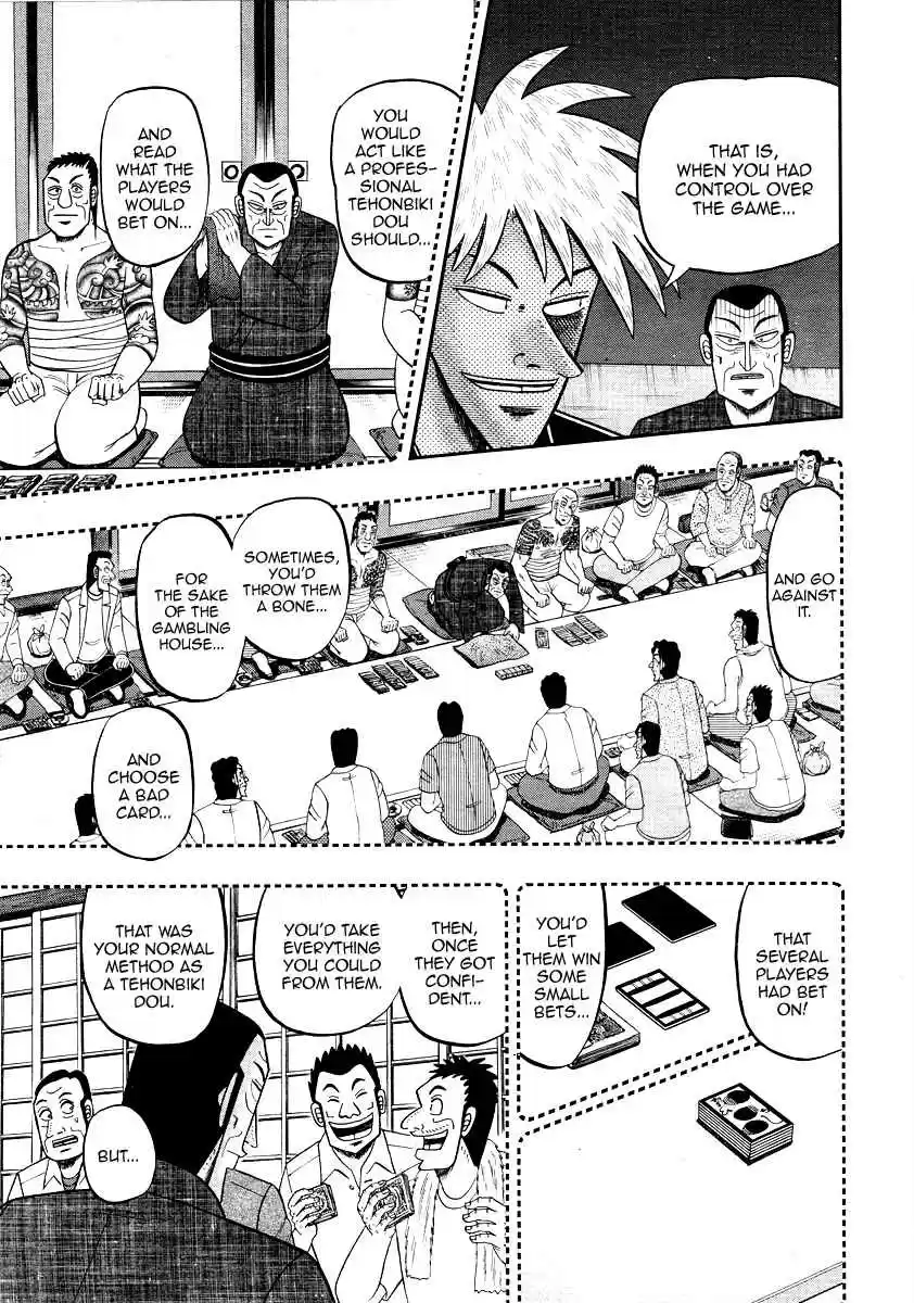 Tohai Densetsu Akagi Vol. 36 Ch. 304