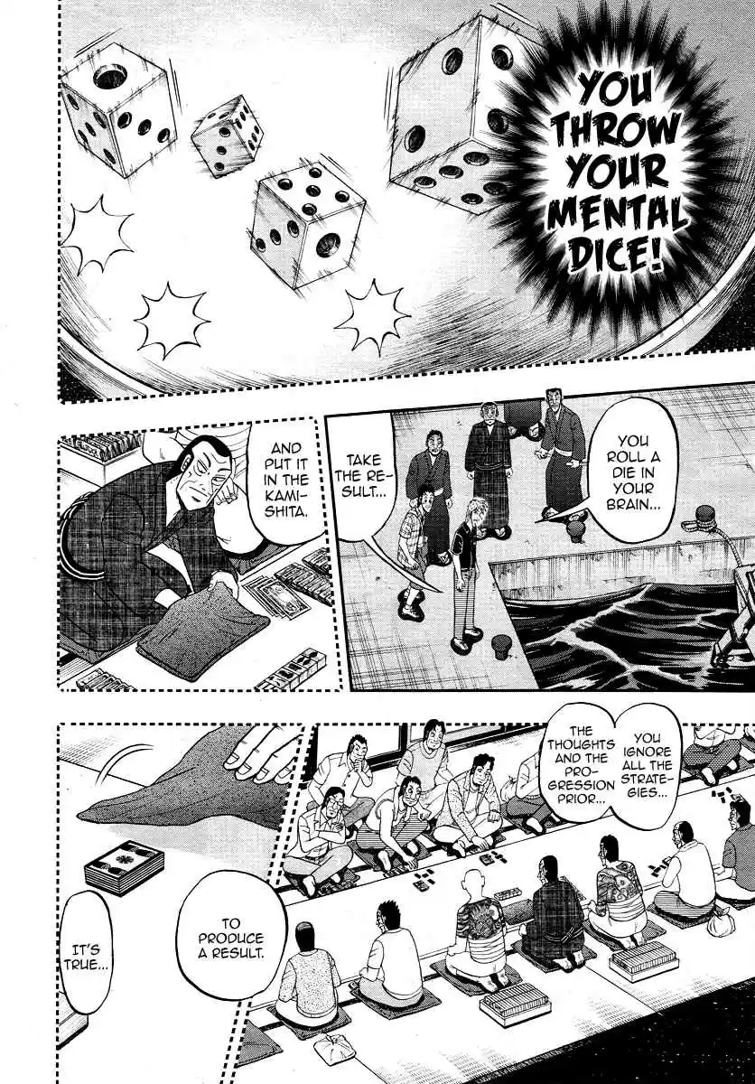 Tohai Densetsu Akagi Vol. 36 Ch. 304