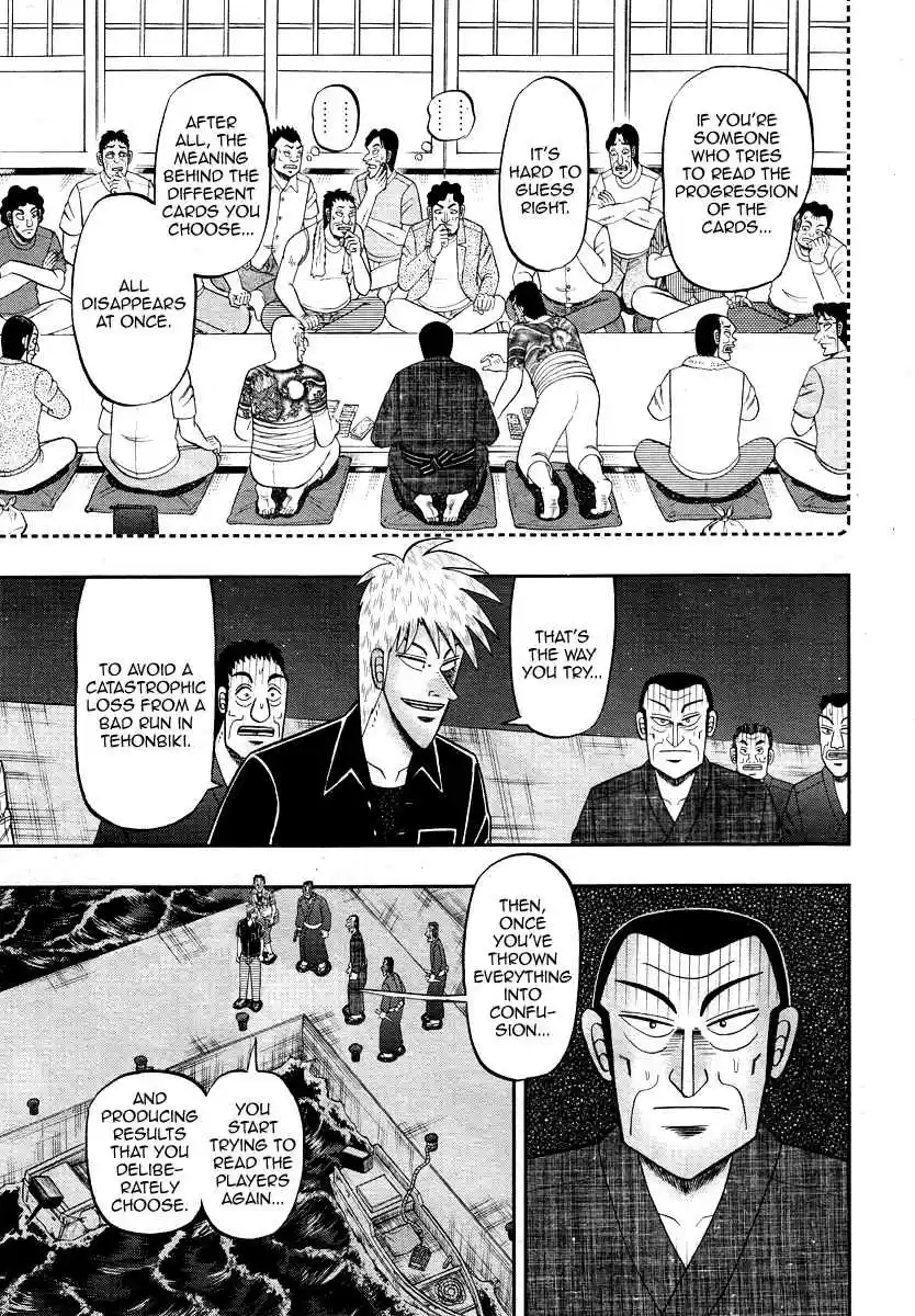 Tohai Densetsu Akagi Vol. 36 Ch. 304