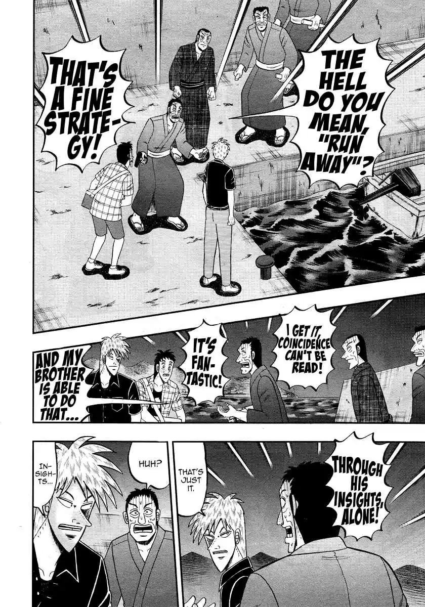 Tohai Densetsu Akagi Vol. 36 Ch. 304